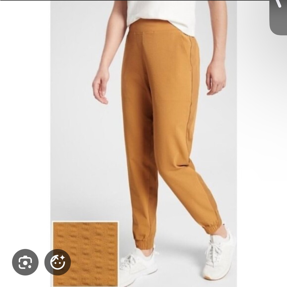 Athleta textured Brooklyn jogger yellow